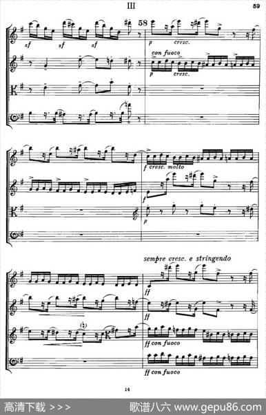 QUARTETOp.83（第三部分）（弦乐四重奏）|爱德华·埃尔加