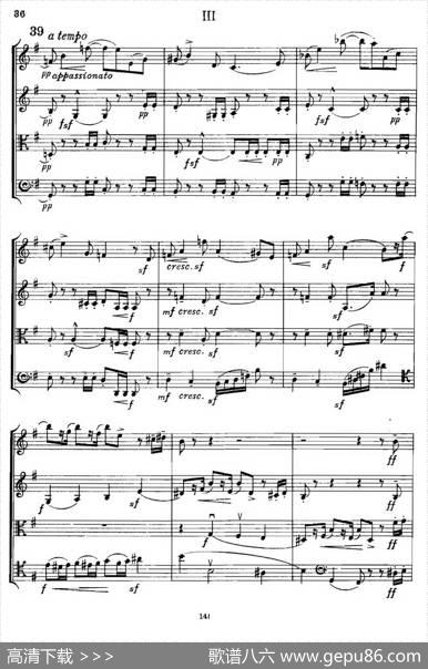 QUARTETOp.83（第三部分）（弦乐四重奏）|爱德华·埃尔加