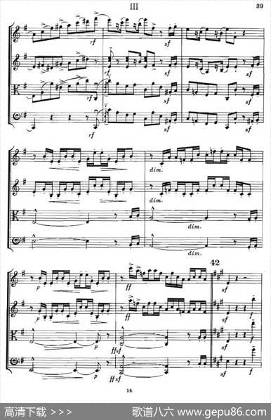 QUARTETOp.83（第三部分）（弦乐四重奏）|爱德华·埃尔加