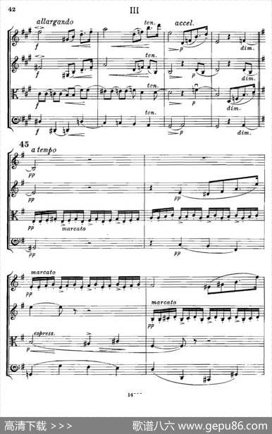 QUARTETOp.83（第三部分）（弦乐四重奏）|爱德华·埃尔加