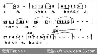 走进春光 - 李岭|田光