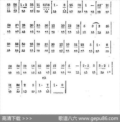 心声