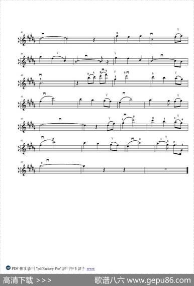 万花谷花海（小提琴谱）