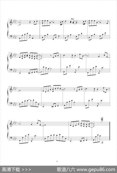 Annie'sWonderland|班得瑞-Bandari