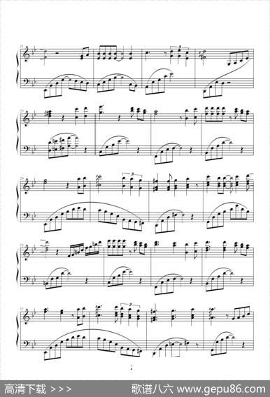 WinterSonata（冬季恋歌）