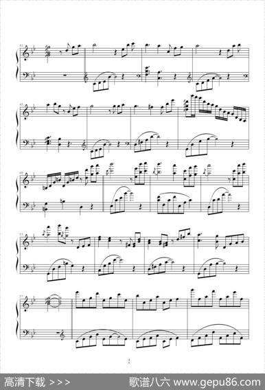 WinterSonata（冬季恋歌）