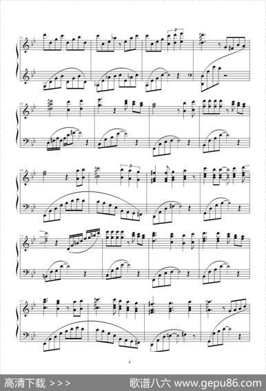 WinterSonata（冬季恋歌）