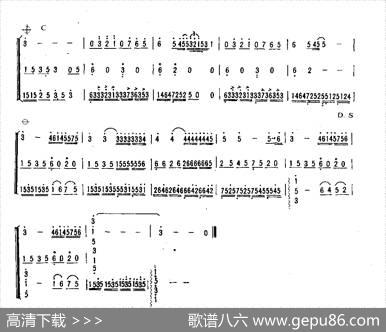 给爱德琳的诗（吉他独奏+伴奏）|理查德.克莱德曼曲，桑尼改编