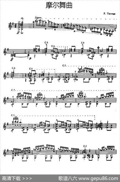 摩尔舞曲（古典吉他）