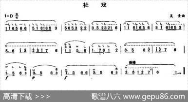 社戏|吴青