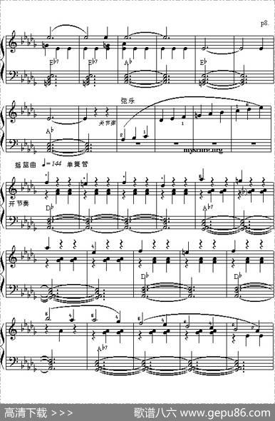 邀舞（大众乐谱网制谱版）|韦伯