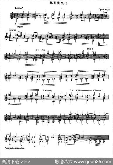 费尔南多·索尔古典吉他练习曲No.2（Op.35No.13）|​费尔南多·索尔（FernandoSor，1778-1839）