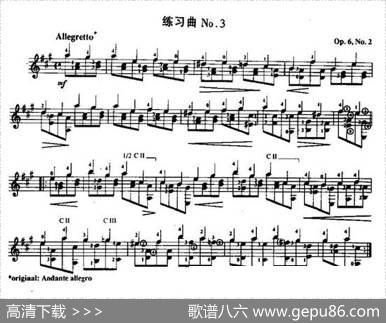 费尔南多·索尔古典吉他练习曲No.3（Op.6No.2）|​费尔南多·索尔（FernandoSor，1778-1839）