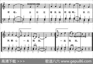美丽的蓝天（男声合唱[墨西哥]）