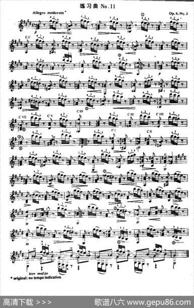 费尔南多·索尔古典吉他练习曲No.11（Op.6No.3）