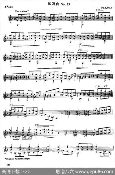 费尔南多·索尔古典吉他练习曲No.13（Op.6No.9）