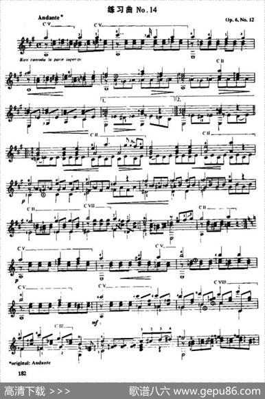费尔南多·索尔古典吉他练习曲No.14（Op.6No.12）