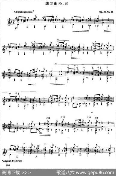 费尔南多·索尔古典吉他练习曲No.15（Op.35No.6）
