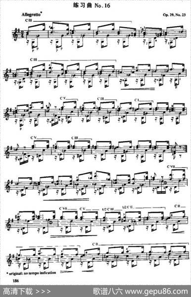 费尔南多·索尔古典吉他练习曲No.16（Op.29No.23）