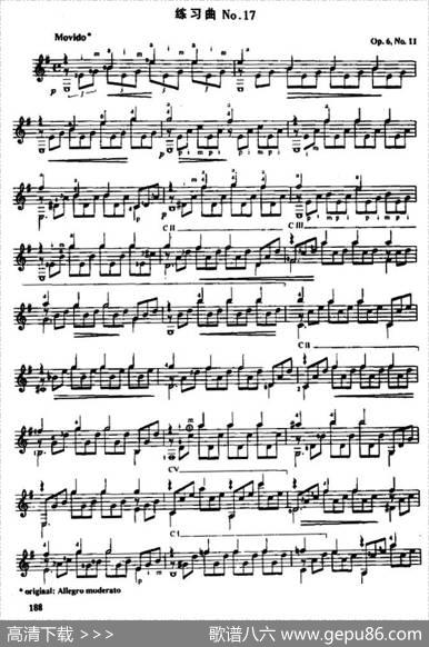 费尔南多·索尔古典吉他练习曲No.17（Op.6No.11）
