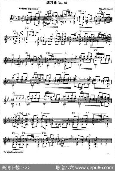 费尔南多·索尔古典吉他练习曲No.18（Op.29No.22）