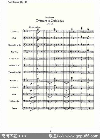 Coriolanus,Op.62