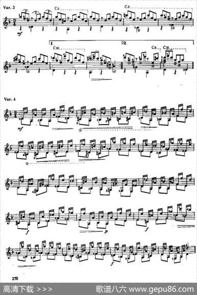 西班牙弗里亚斯主题变奏曲（古典吉他）