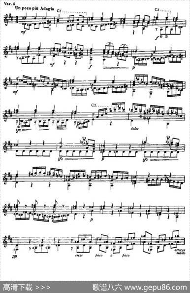 西班牙弗里亚斯主题变奏曲（古典吉他）