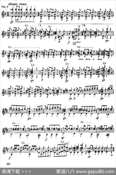 西班牙弗里亚斯主题变奏曲（古典吉他）