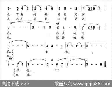 家乡的小桥 - 朱积聚王成荣|茅地