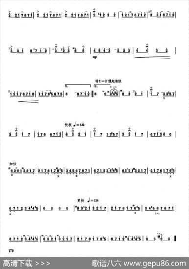 芬兰波尔卡（柳琴）|芬兰乐曲，王红艺、王惠然编曲