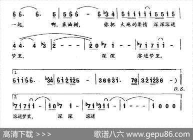 采油树 - 唐跃生|姚峰