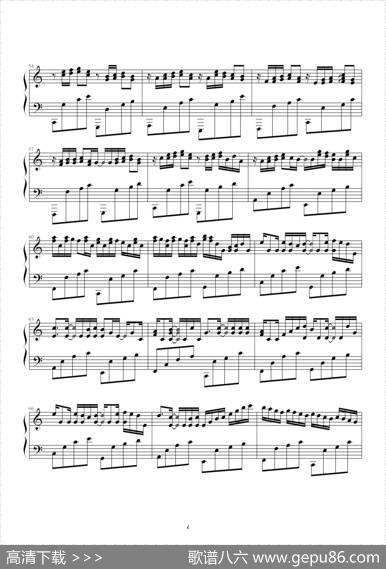 卡农（情感100%）