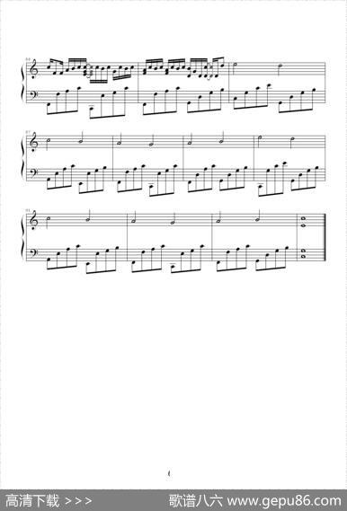 卡农（情感100%）