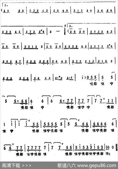 [美]孤独的牧羊人（电影《音乐之声》插曲）（6个版本）