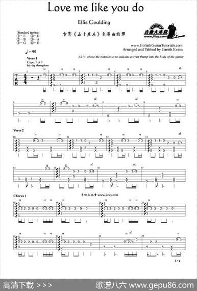 Lovemelikeyoudo（电影《五十度灰》主题曲）（指弹谱）