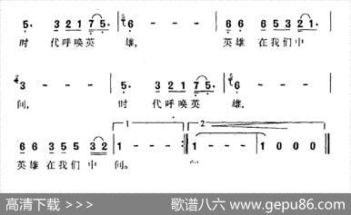 我不想对你说再见 - 贺东久|孟庆云