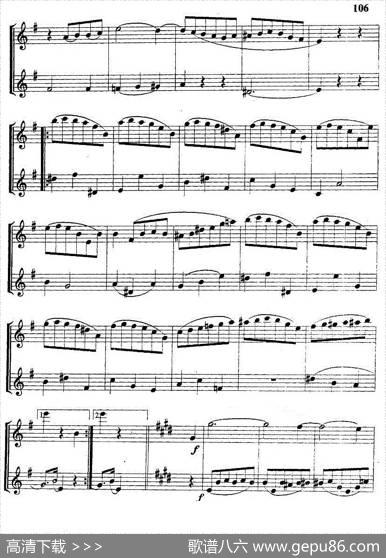 夜曲（管乐重奏）|肖邦-chopin