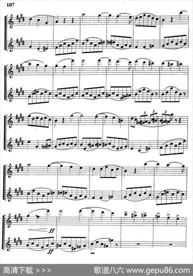 夜曲（管乐重奏）|肖邦-chopin