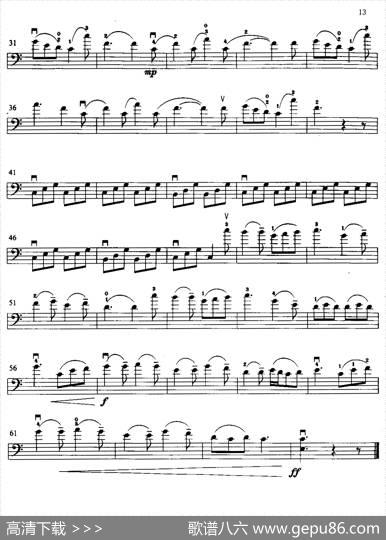 回旋曲（R·N·C·鲍夏沙作曲版）（大提琴二重奏）|R·N·C·鲍夏沙