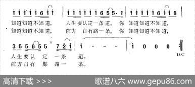 你是否在寻找（电视剧《小墩子》主题曲） - 梁国华|徐沛东