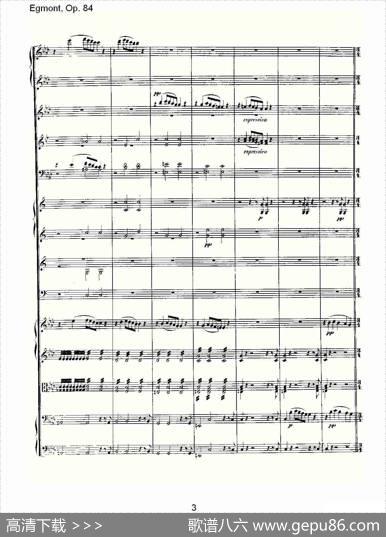 Egmont，Op.84