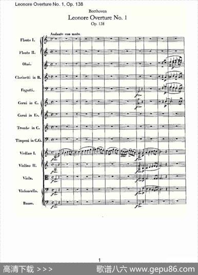 LeonoreOvertureNo.1,Op.138