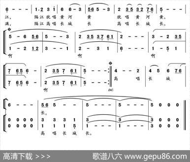 香江伊人（独唱+伴唱） - 李进|郁洲萍