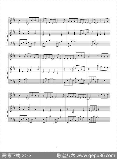 认错（许嵩词曲、钢琴伴奏谱）|无限的未知记谱、制谱