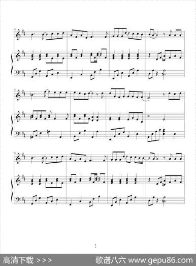 认错（许嵩词曲、钢琴伴奏谱）|无限的未知记谱、制谱