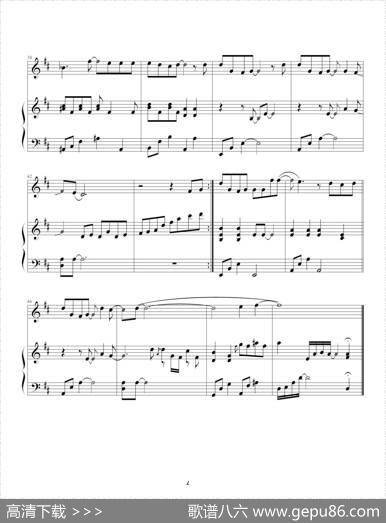认错（许嵩词曲、钢琴伴奏谱）|无限的未知记谱、制谱