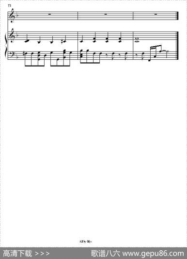 AllbyMyself（我心孤独）