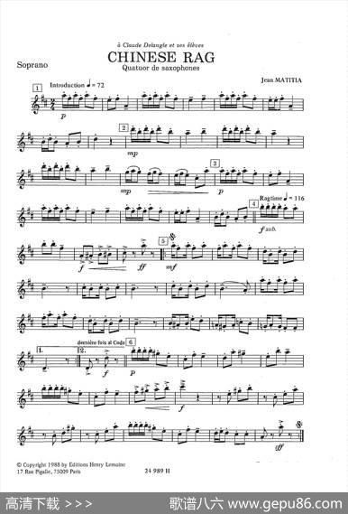 ChineseRag（四重奏总谱+分谱）