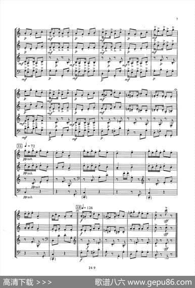 ChineseRag（四重奏总谱+分谱）